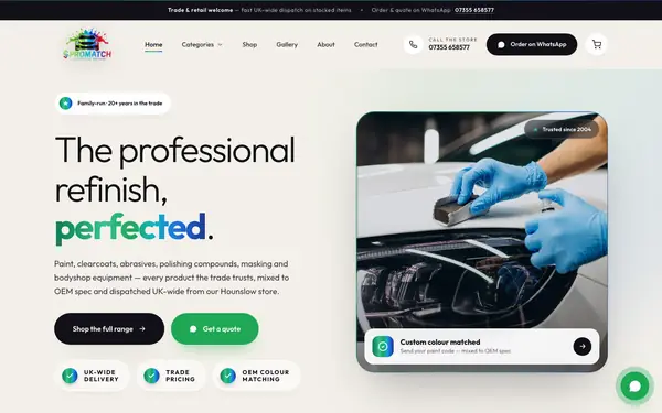 Screenshot of SPROMATCH website
